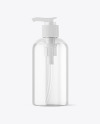 Clear Cosmetic Bottle with Pump Mockup Clear Cosmetic Bottle with Pump Mockup
