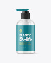 Clear Cosmetic Bottle with Pump Mockup Clear Cosmetic Bottle with Pump Mockup