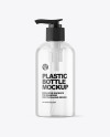 Clear Cosmetic Bottle with Pump Mockup Clear Cosmetic Bottle with Pump Mockup