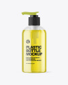 Color Liquid Cosmetic Bottle with Pump Mockup Color Liquid Cosmetic Bottle with Pump Mockup