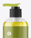 Color Liquid Cosmetic Bottle with Pump Mockup Color Liquid Cosmetic Bottle with Pump Mockup