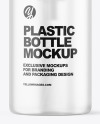 Frosted Cosmetic Bottle with Pump Mockup Frosted Cosmetic Bottle with Pump Mockup
