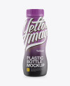 Matte Plastic Bottle Mockup - Front View