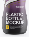 Matte Plastic Bottle Mockup - Front View