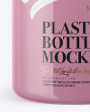 Plastic Glossy Bottle with Pump Mockup - Front View