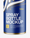 Matte Spray Can Without Cap Mockup - Front View