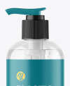 Clear Cosmetic Bottle with Pump Mockup Clear Cosmetic Bottle with Pump Mockup