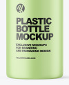 Frosted Liquid Soap Cosmetic Bottle with Pump Mockup