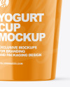 Glossy Yogurt Cup Mockup