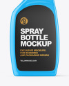 Glossy Spray Bottle Mockup Glossy Spray Bottle Mockup