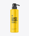 Glossy Plastic Bottle with Pump Mockup Glossy Plastic Bottle with Pump Mockup