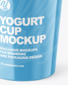 Glossy Yogurt Cup Mockup