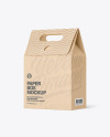 Kraft Paper Box Mockup