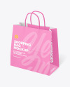 Paper Shopping Bag Mockup