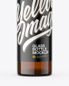 Amber Glass Roller Bottle Mockup