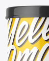 Coffee Tin Can with Glossy Finish Mockup