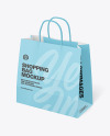 Textured Paper Shopping Bag Mockup