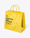 Textured Paper Shopping Bag Mockup