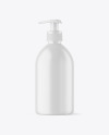 Matte Cosmetic Bottle with Pump Mockup Matte Cosmetic Bottle with Pump Mockup