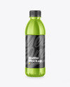 Glossy Metallized Bottle Mockup