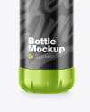 Glossy Metallized Bottle Mockup