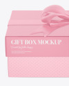 Gift Box Mockup