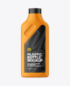 Matte Plastic Bottle Mockup