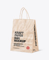 Kraft Paper Shopping Bag Mockup