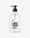 Clear Cosmetic Bottle with Pump Mockup Clear Cosmetic Bottle with Pump Mockup