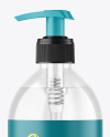 Clear Cosmetic Bottle with Pump Mockup Clear Cosmetic Bottle with Pump Mockup