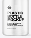 Frosted Cosmetic Bottle with Pump Mockup Frosted Cosmetic Bottle with Pump Mockup