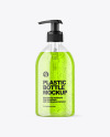 Color Liquid Cosmetic Bottle with Pump Mockup Color Liquid Cosmetic Bottle with Pump Mockup