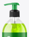 Color Liquid Cosmetic Bottle with Pump Mockup Color Liquid Cosmetic Bottle with Pump Mockup