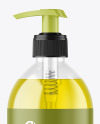 Color Liquid Cosmetic Bottle with Pump Mockup Color Liquid Cosmetic Bottle with Pump Mockup