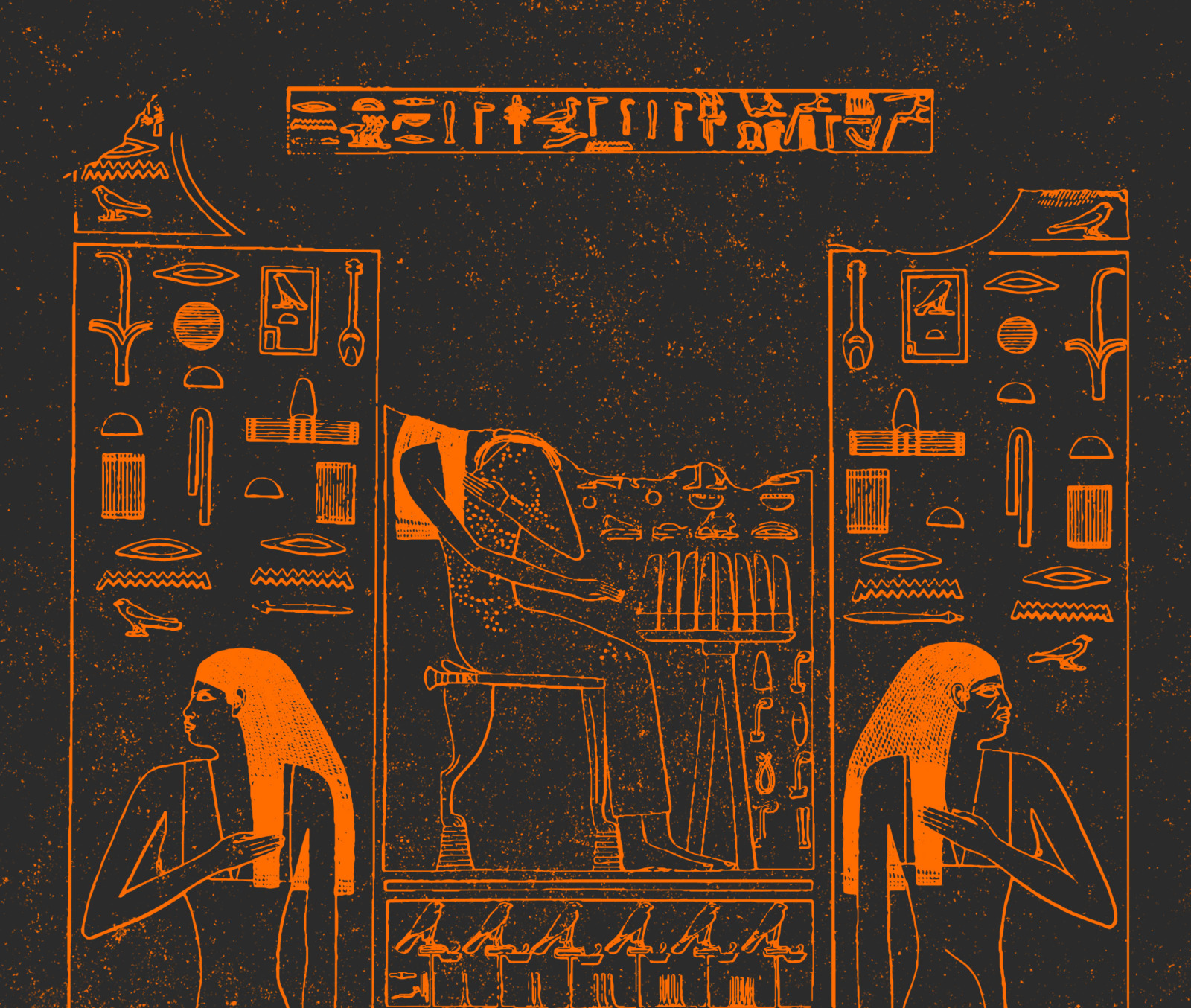 Ancient Egypt - 1940+ Bundle Ancient Egypt - 1940+ Bundle