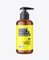 Amber Plastic Soap Bottle Mockup Amber Plastic Soap Bottle Mockup
