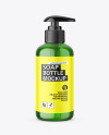 Green Plastic Soap Bottle Mockup Green Plastic Soap Bottle Mockup