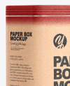 Kraft Paper Box Mockup