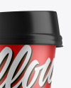 Matte Metallic Coffee Cup Mockup