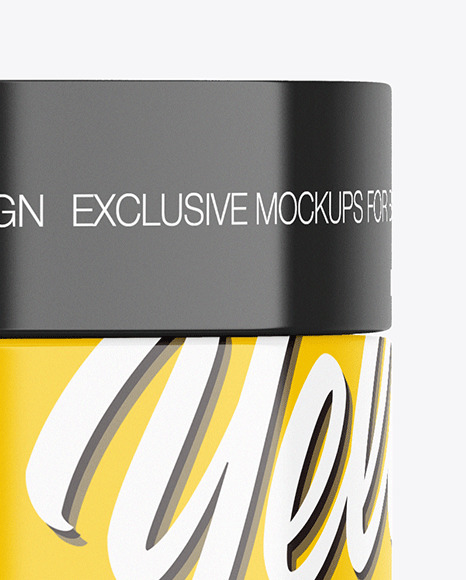 Glossy Cosmetic Jar Mockup