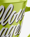 Metallic Mug Mockup