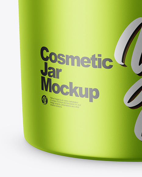 Metallic Cosmetic Jar Mockup Metallic Cosmetic Jar Mockup