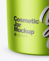 Metallic Cosmetic Jar Mockup Metallic Cosmetic Jar Mockup