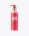 Clear Liquid Soap Cosmetic Bottle with Pump Mockup