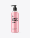 Clear Liquid Soap Cosmetic Bottle with Pump Mockup