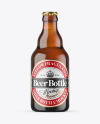 Amber Glass Beer Bottle Mockup