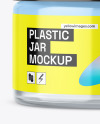 Clear Glass Cosmetic Jar Mockup