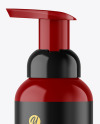 Glossy Cosmetic Bottle with Pump Mockup