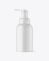 Matte Cosmetic Bottle with Pump Mockup Matte Cosmetic Bottle with Pump Mockup