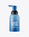 Matte Cosmetic Bottle with Pump Mockup Matte Cosmetic Bottle with Pump Mockup